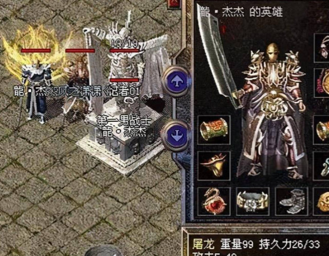 特点经过穿戴幸运项圈和饮用祝福油将幸