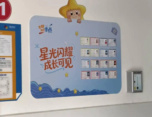 <b>学生双向赋能让书香滋润家庭让人文底蕴与赤色崇奉滋补少年生长</b>
